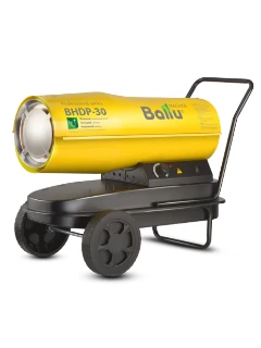 Фото для Тепловая пушка дизельная Ballu BHDP-30