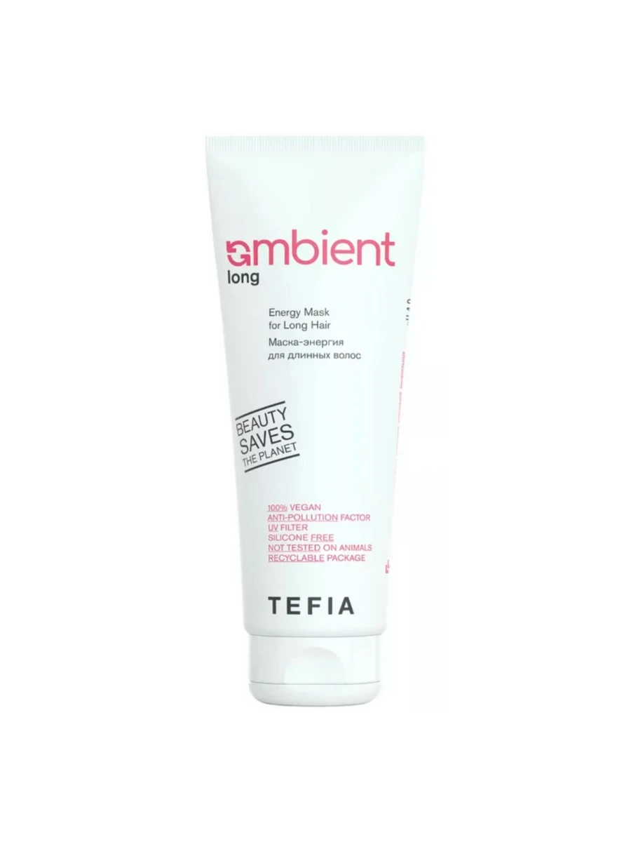 Tefia Ambient маска энергия для длинных волос, 250 мл