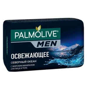 Фото для Мыло туалетное для мужчин 90гр Палмолив