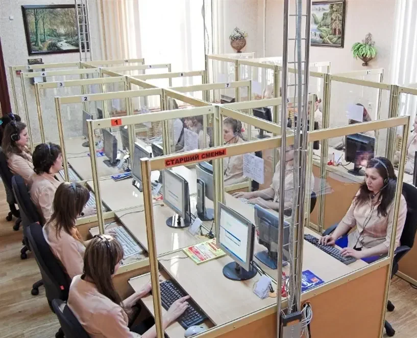 Телефонная справочная служба по Амурской области