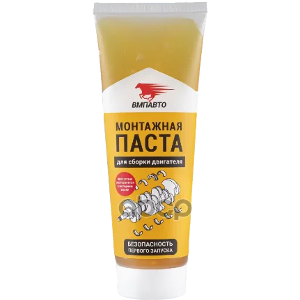 Фото для Паста Монтажная Для Сборки Двигателя Вмпавто 200мл Туба ВМПАВТО арт. 1422/