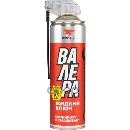 10b9f8f9750cd221566309ba7d0980192296b50005