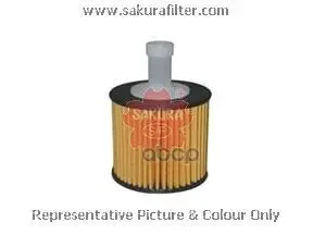 Фото для Фильтр Масляный (Вставка) O-117 Sakura Eo-1103 Sakura арт. EO-1103