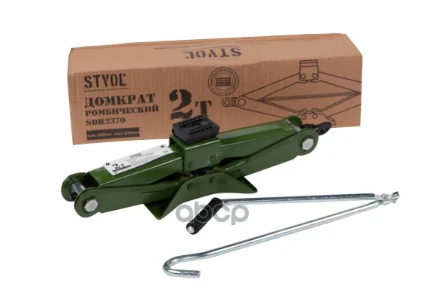 Фото для Домкрат 2 Т Ромбический 110-370Мм Stvol STVOL арт. SDR2370
