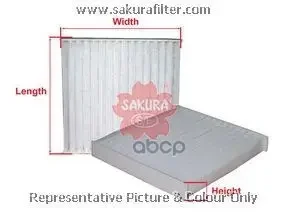 Фото для Фильтр Салона Ac-808e Sakura Ca-16130 Sakura арт. CA-16130