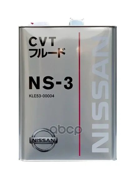 Фото для Жидкость Трансмиссионная Cvt Ni Ns3 4л. Kle53-00004 NISSAN арт. KLE53-00004