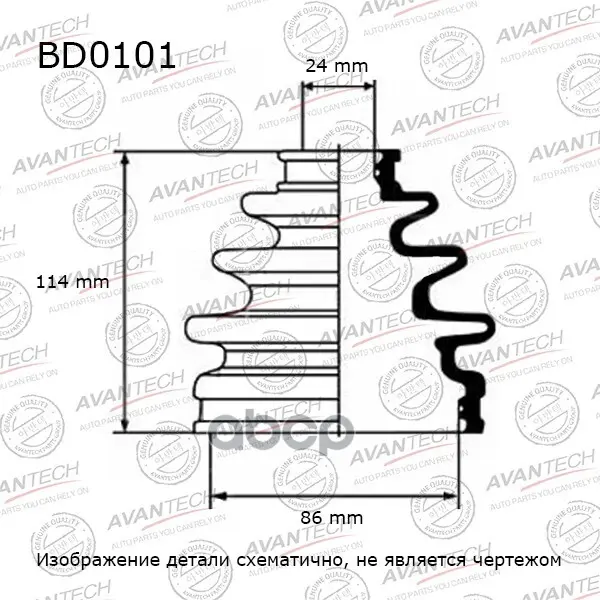 0944990cbd4ff93081a23f1ad4fa9d011fb02e0005