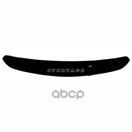 Фото для Дефлектор Капота Kia Sportage 2011-Н.Г (Мухобойка) Skyway K011 Skyway арт. K011