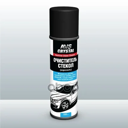 Фото для Очиститель Стекол 335 Мл "Пенный" (Аэрозоль) Avs Avk-028 AVS арт. A78069S