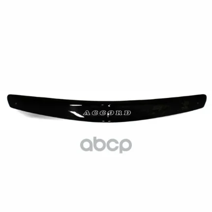 Фото для Дефлектор Капота Ho Accord 2008-2012г Черный (Мухобойка) H004 Skyway арт. H004