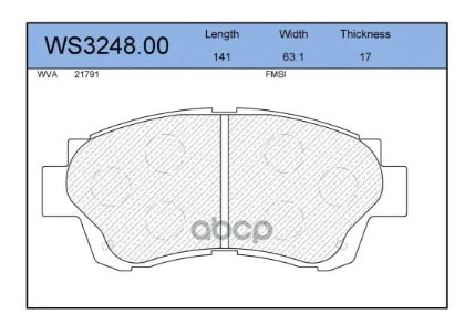 Фото для Колодки Тормозные Pf-1228 Jeenice Ws3248.00 JEENICE арт. WS3248.00