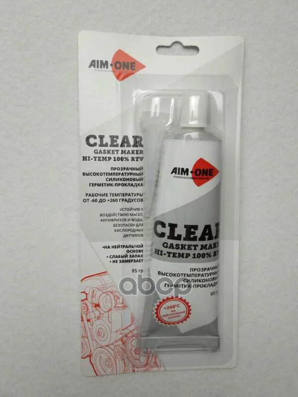 0521a0d85296f368092cf4852b5d6bbf3f54c0005