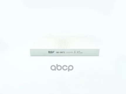 Фото для Фильтр Салона 21r238119200 Big Gb-9972 BIG FILTER арт. GB-9972