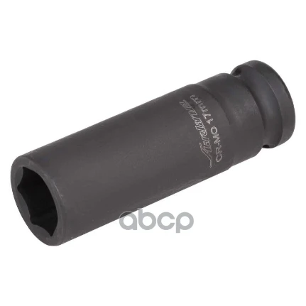 Фото для Головка 17Мм Торцевая 6-Гранная Ударная 1/2" Удлиненная Airline AIRLINE арт. AT-IS12-29