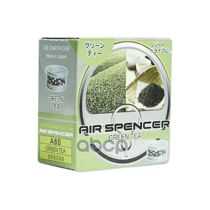 Фото для Ароматизатор Меловой Air Spenser Green Tea (Зеленый Чай) A-60 EIKOSHA арт. A-60