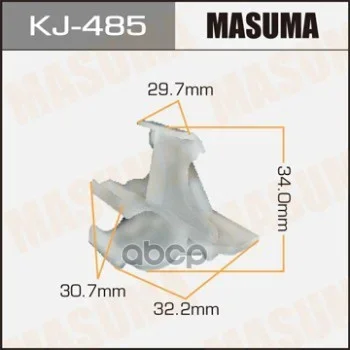 Фото для Клепка Kj-485 "Masuma" Крепления Зад Бампера Corona #T21# `96.01-`97.12 Masuma арт. KJ-485