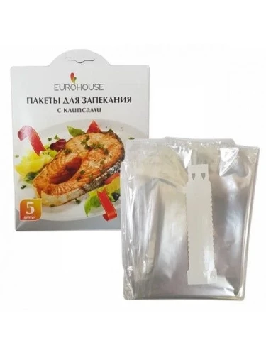 Пакет для запекания Euro House 25*55 (4шт) 1/50
