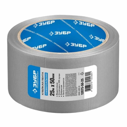 Фото для Лента клейкая универсальная 50мм х 25м, рифленая, водоотталкивающая, серебристая - Зубр РЕФИЛ