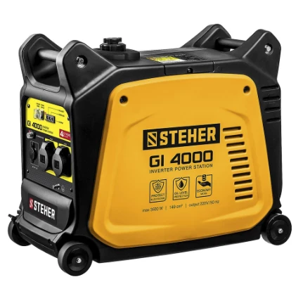 Фото для Генератор 3,5 кВт бензиновый, инверторный 220 v - STEHER