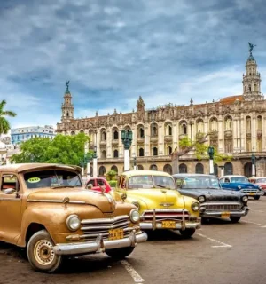 Туры на Кубу с вылетом из Москвы 2024