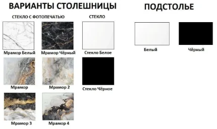 TSveta
