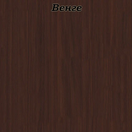 venge