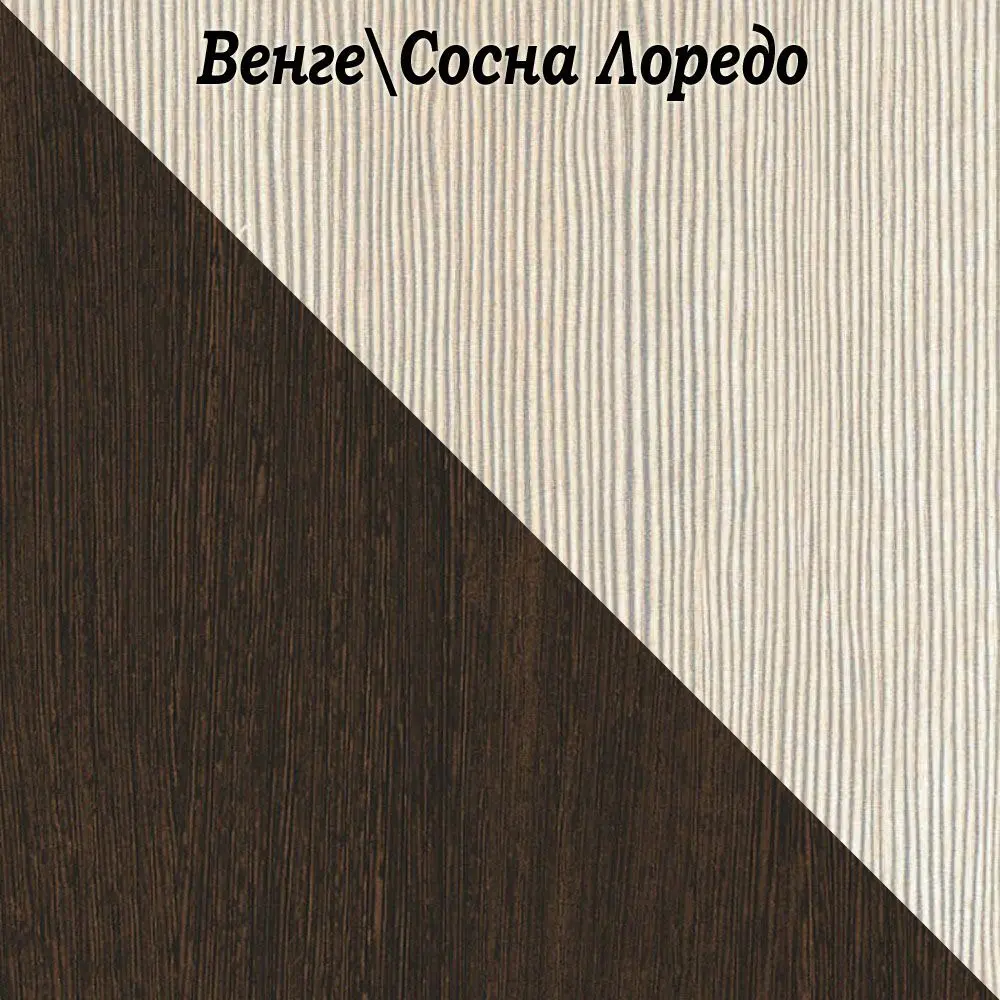 Комод ЛДСП К800