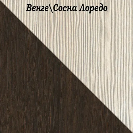 Комод ЛДСП К800