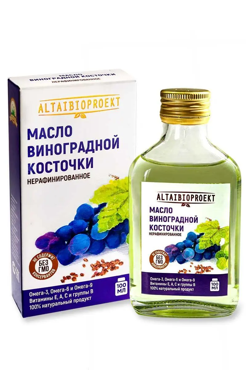 maslo-vinogradnoj-kostochki.1800x1200w-1