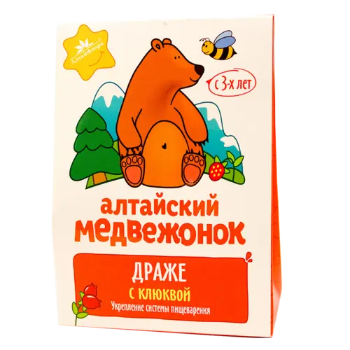 drazhe-altajskij-medvezhonok-s-klyukvoj