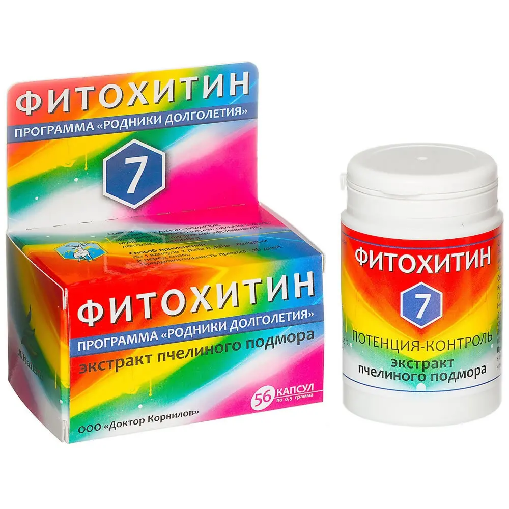Фитохитин 7 Потенция-контроль, 56 капсул