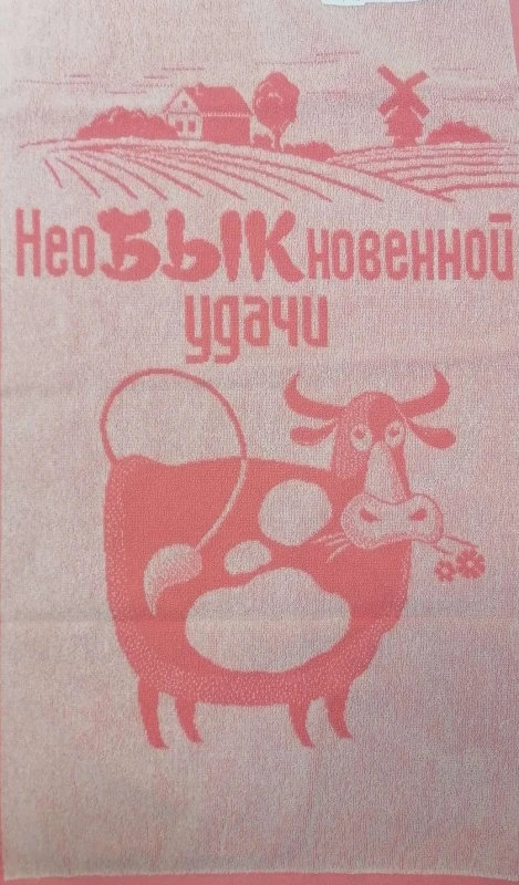 ph5yfug3k9pad1c2kaq5k39ls7l27clw