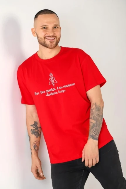 p55w690jpuy21oz02cj3weyg7h8chcmz