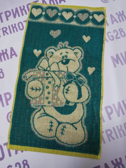 795ttilxe945dr9nubwt5ke3q284fimh