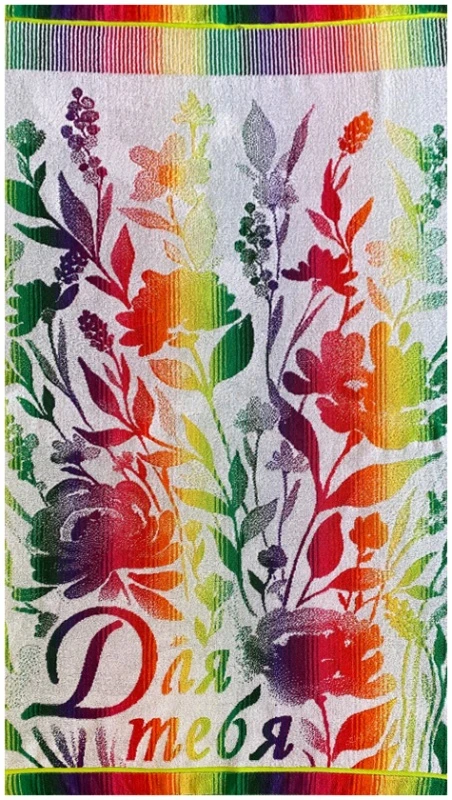 i00vvu2xcjfhk13t6s9vz7xg2h3xvo5s