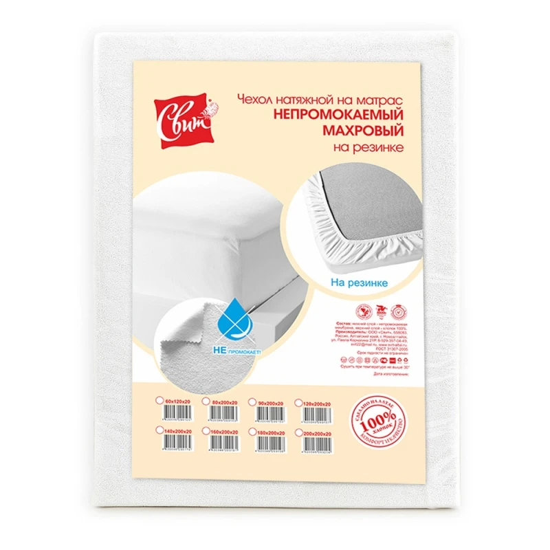 xa6hhk6b72tv22iti03o84fhmocj5qln