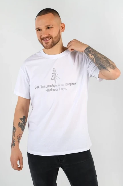 16qk5x3103jaetqx3z6rr5v0kovsuuxa