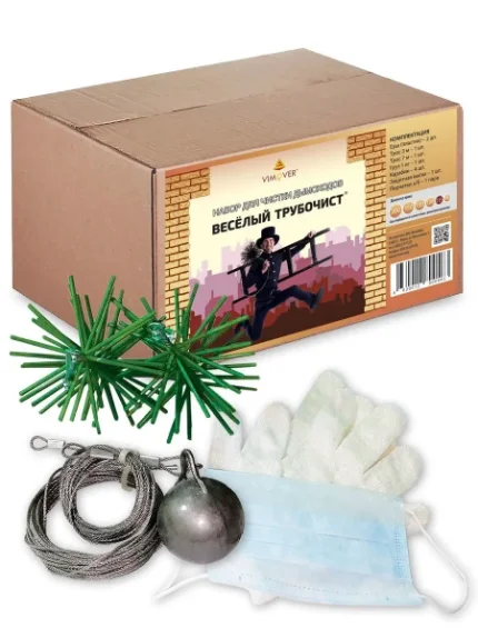 Фото для ВеселыйТрубочист Набор d130 мех.чист.дым(ёрш-2шт трос2шт карабин3шт гиря1шт перч1шт маска1шт)