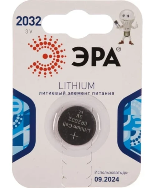  Батарейка ЭРА CR2032-1BL