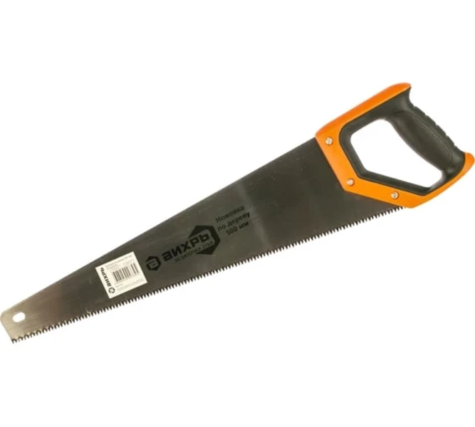 Фото для Ножовка 500 мм 3D заточка 2 комп.рукоятка Вихрь