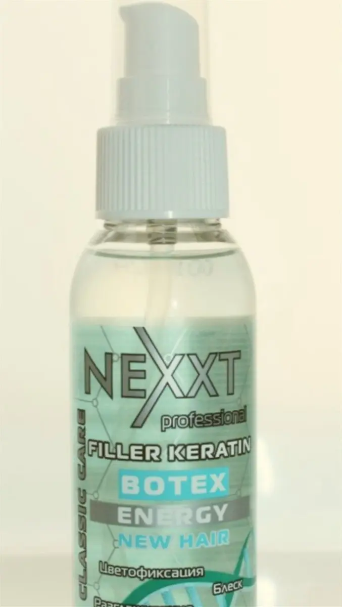Nexxt Filler keratin BOTEX