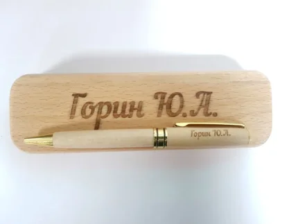 Фото для Деревянная ручка в футляре с гравировкой ФИО