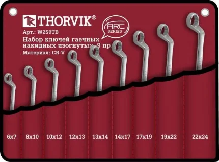 Фото для W2S9TB Набор ключей гаечных накидных изогнутых серии ARC в сумке, 6-24 мм, 9 предметов