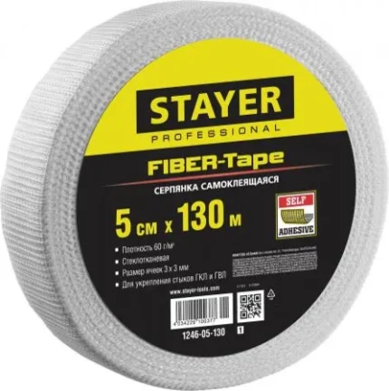 Фото для STAYER FIBER-Tape, 5 см х 130 м, 3 х 3 мм, самоклеящаяся серпянка, Professional (1246-05-130)