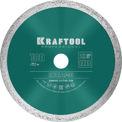 Фото для KRAFTOOL KERAMO, 180 мм, (22.2 мм, 10 х 2.0 мм), сплошной алмазный диск (36684-180)