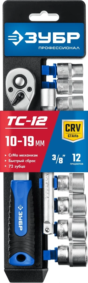 874744