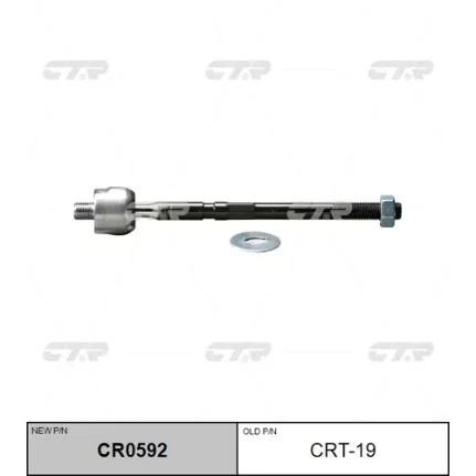 Фото для Тяга рулевая CTR CRT-19/CR0592/SR2671/0122-CR50/V81117
