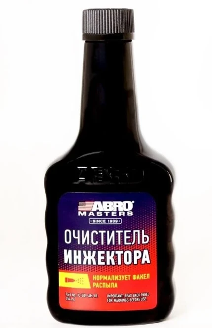 Фото для Очиститель инжекторов ABRO MASTER, 0,354мл. IC-509-AM-RE