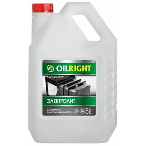 Фото для Электролит OILRIGHT (1,28 г/куб.см) 5л