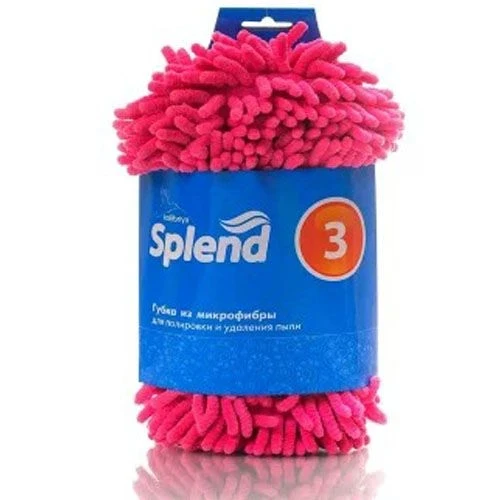 Фото для Губка для ухода за а/м «Kolibriya» Splend-3 с волокн.из Микрофибры, БОРДОВАЯ